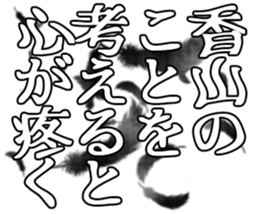606174803