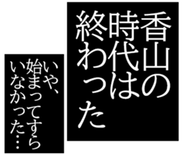 606174812