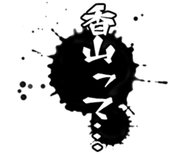 606174814