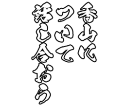 606174816
