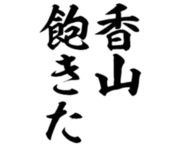 606174817