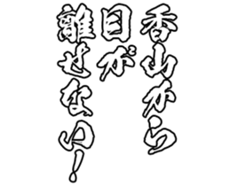 606174819