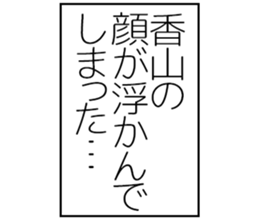 606174821