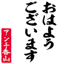 606174830