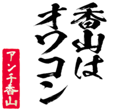 606174835