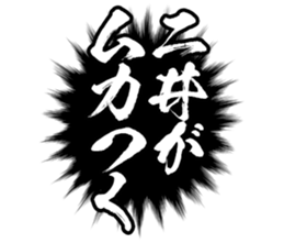 606174879