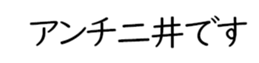 606174880