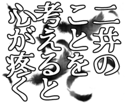 606174883