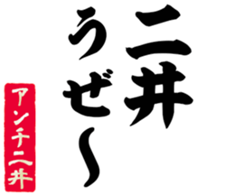 606174885