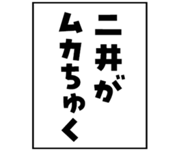 606174890