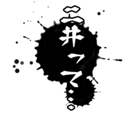 606174894