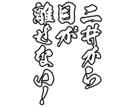 606174899