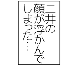 606174901