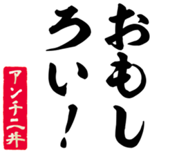 606174906