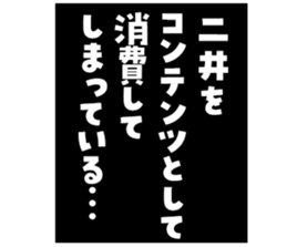606174914