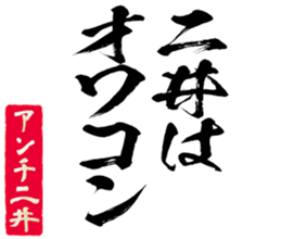 606174915