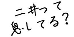 606174916