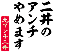 606174917
