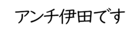 606174920
