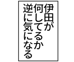 606174921