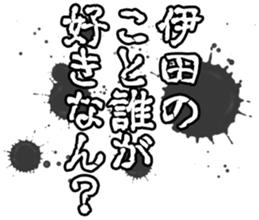606174922