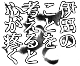 606174923