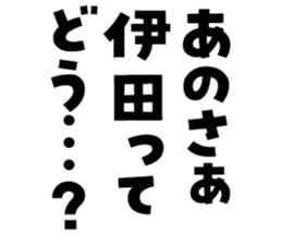 606174924