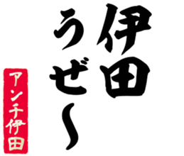 606174925