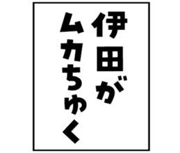 606174930
