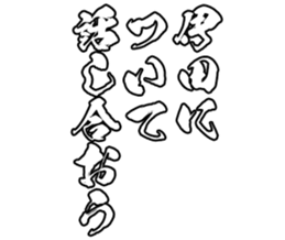 606174936
