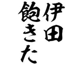 606174937