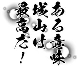 606175053
