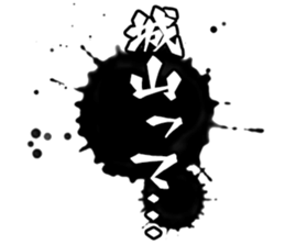 606175054