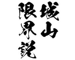 606175055