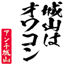 606175075