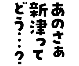 606185660