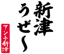 606185661