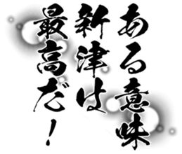 606185669