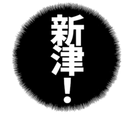 606185676