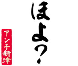 606185688