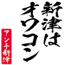 606185691