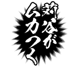 606185695