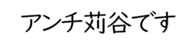 606185696