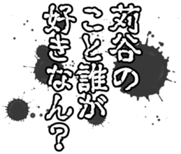 606185698
