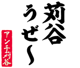 606185701