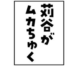 606185706