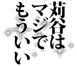 606185707