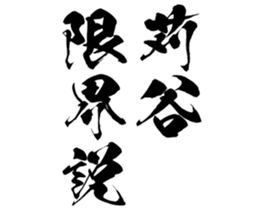 606185711