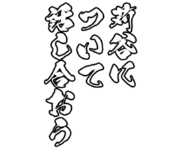 606185712