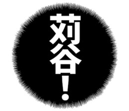 606185716